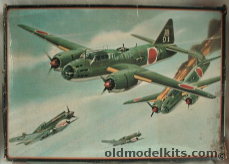 AMT-Hasegawa 1/72 Mitsubishi G4M1 Betty Type 1 MkII - (Hasegawa Molds), A-681 plastic model kit